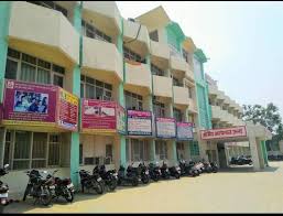 Disability Medical Board will be set up in Regional Hospital Una on 15th and 22nd February - Sanjay Mankotia